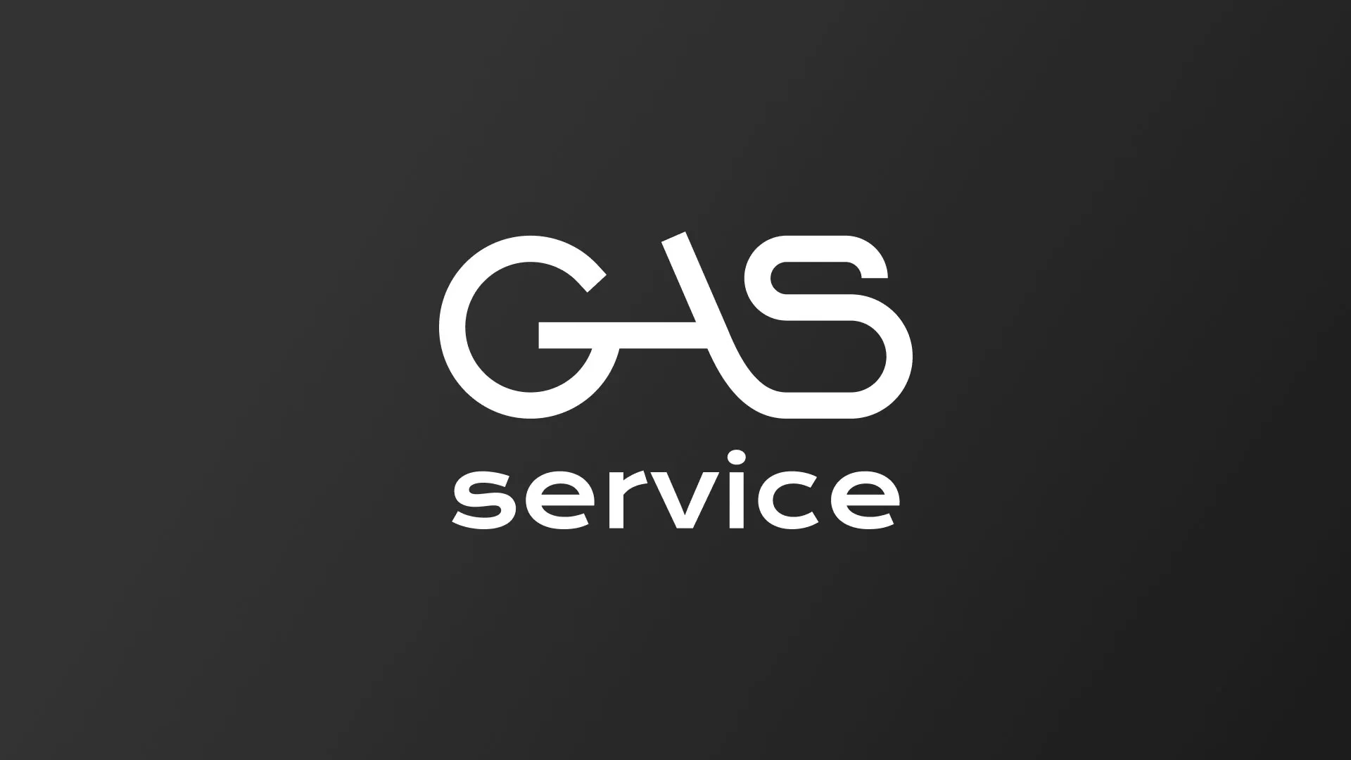Разработка логотипа компании «Сервис газ» в Нефтекамске