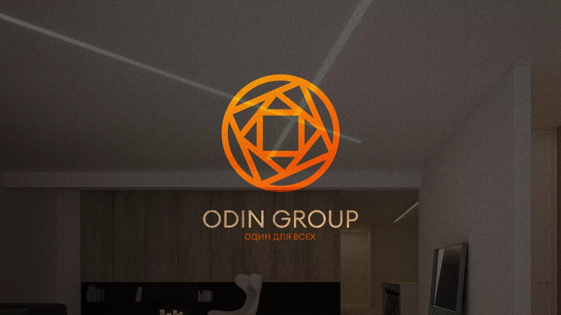 Разработка сайта в Нефтекамске для компании «ODIN GROUP» по установке натяжных потолков