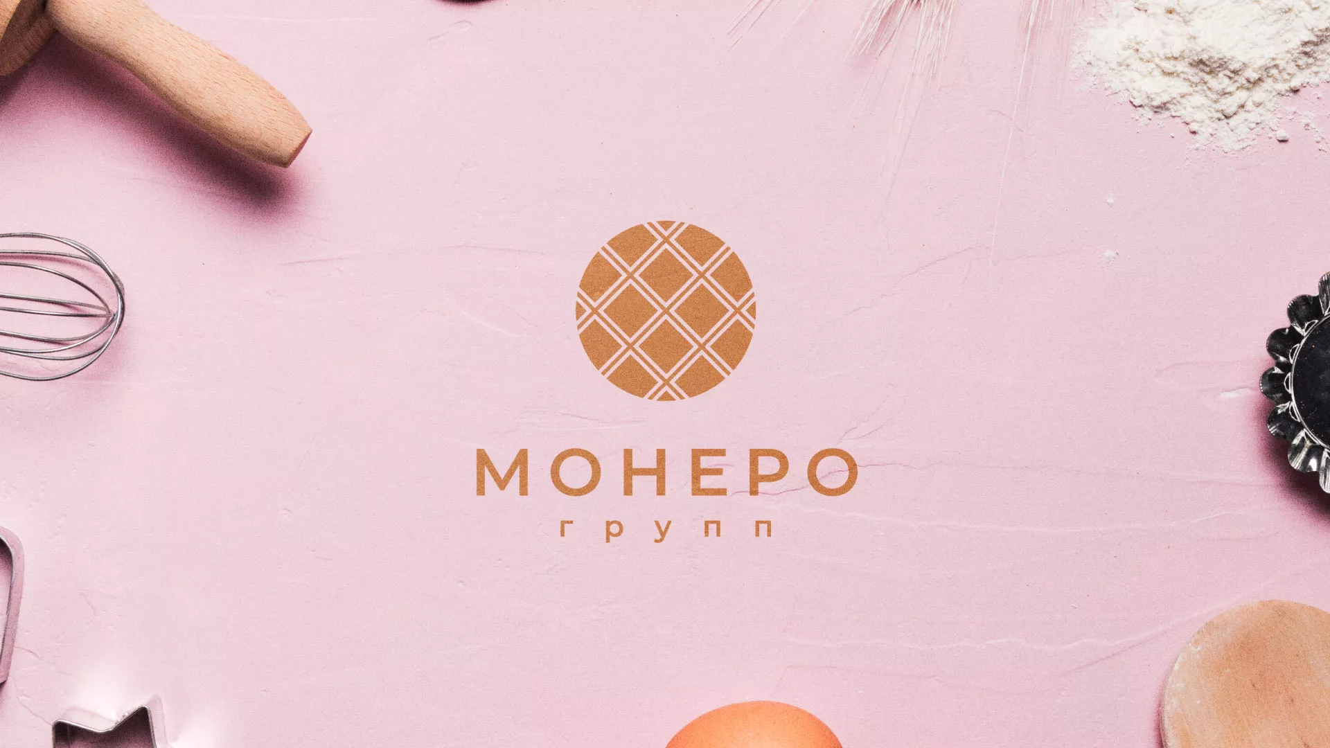 Разработка логотипа компании «Монеро групп» в Нефтекамске