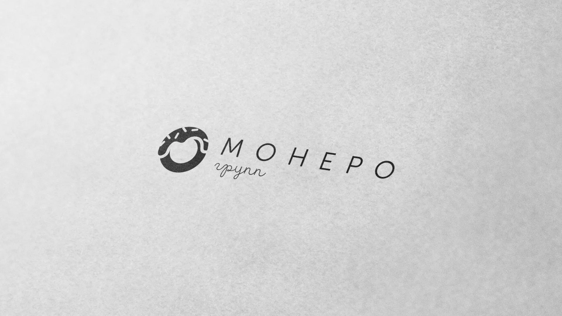 Разработка логотипа компании по продаже кондитерских изделий в Нефтекамске