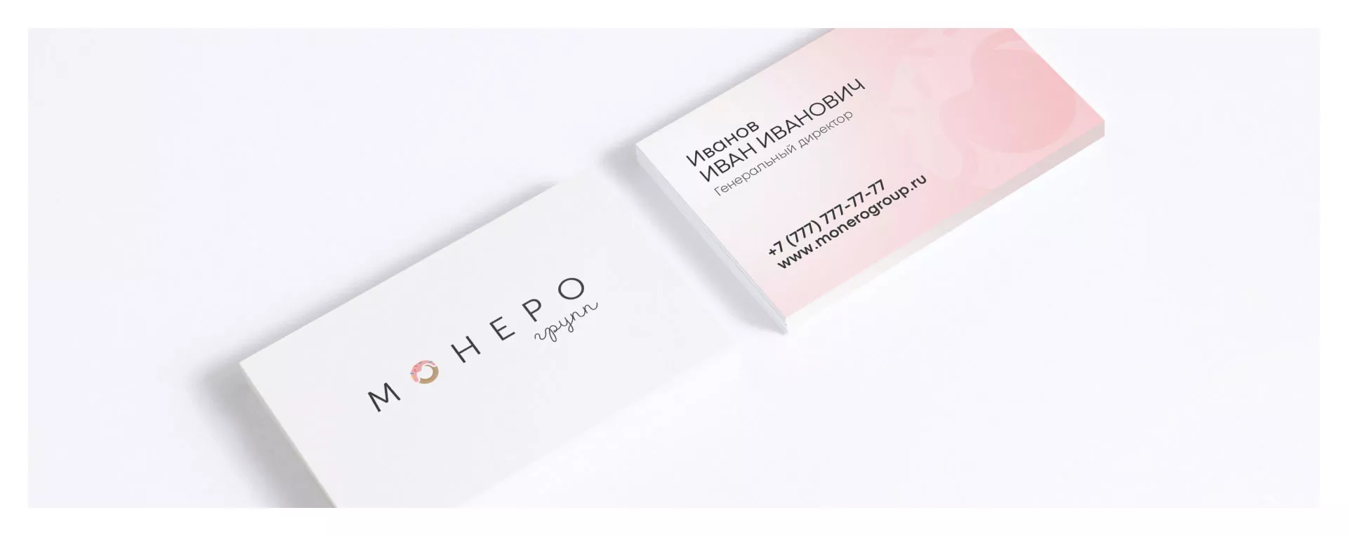 Разработка логотипа компании по продаже кондитерских изделий в Нефтекамске