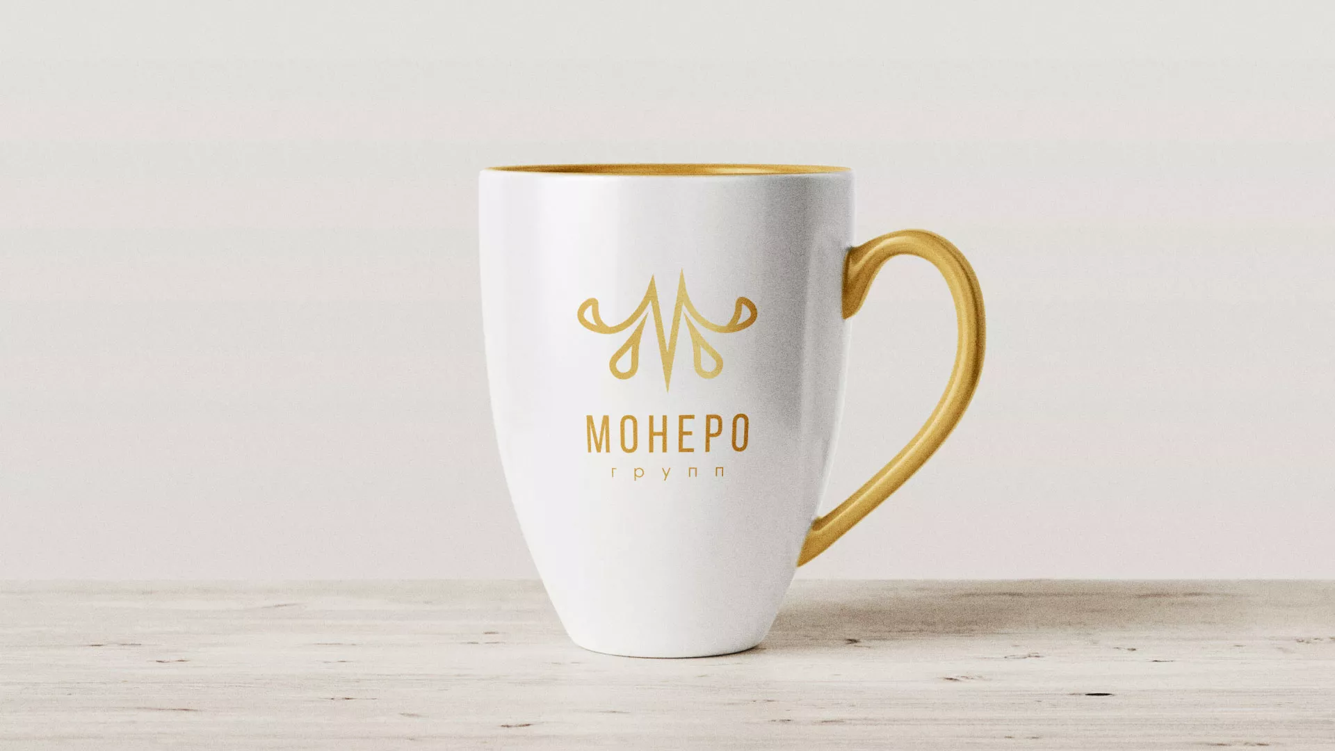 Разработка логотипа для кондитерской в Нефтекамске