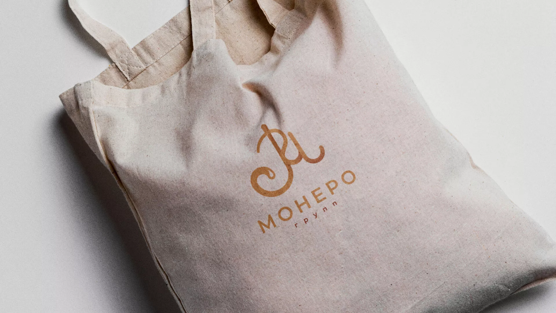 Создание логотипа кондитерской в Нефтекамске