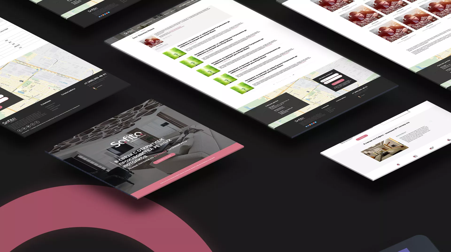 Создание сайта по натяжным потолкам для компании «Софито» в Нефтекамске