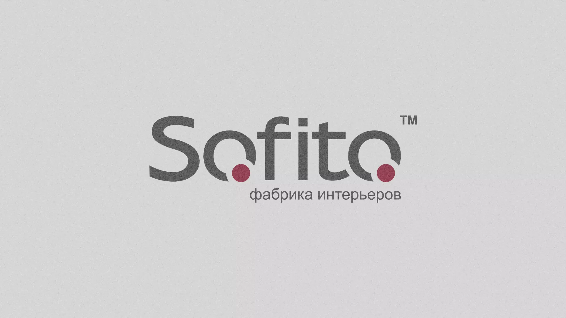 Создание сайта по натяжным потолкам для компании «Софито» в Нефтекамске