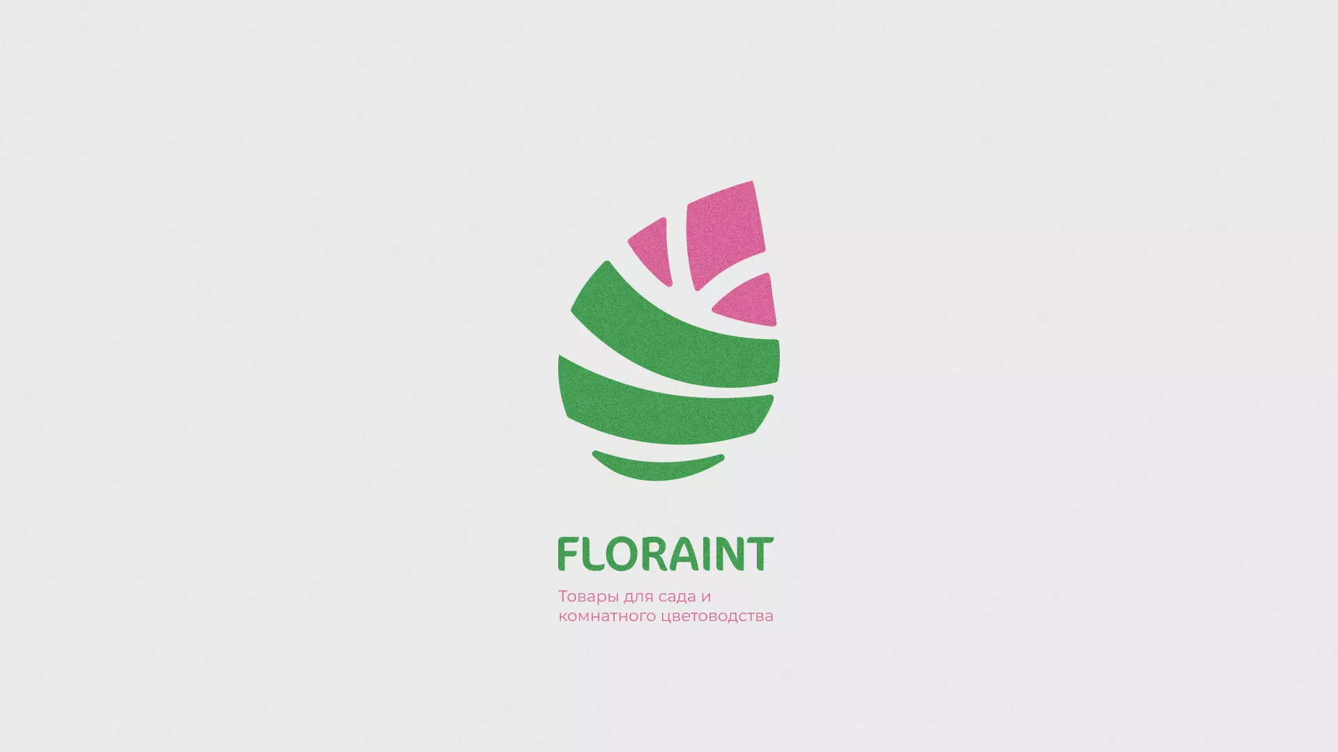 Разработка оформления профиля Instagram для магазина «Floraint» в Нефтекамске
