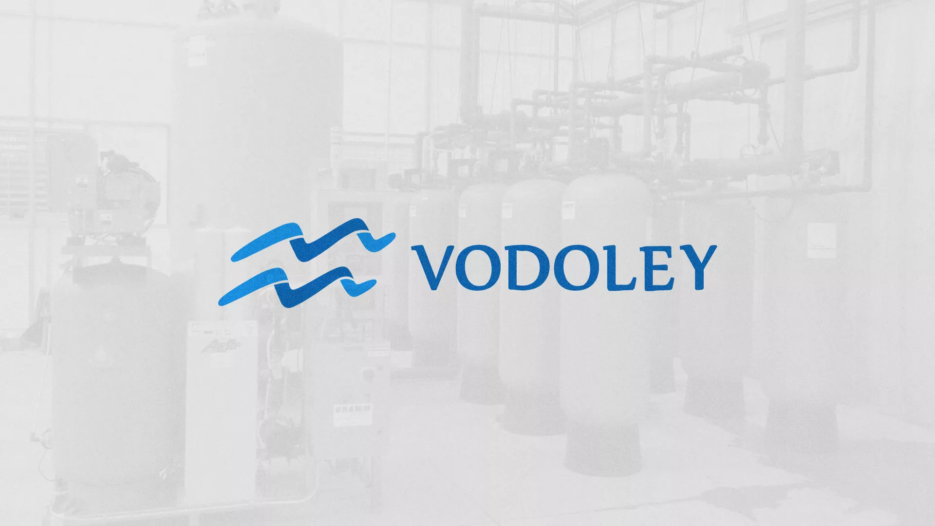 Создание интернет-магазина «Водолей» по продаже фильтров очистных сооружений в Нефтекамске