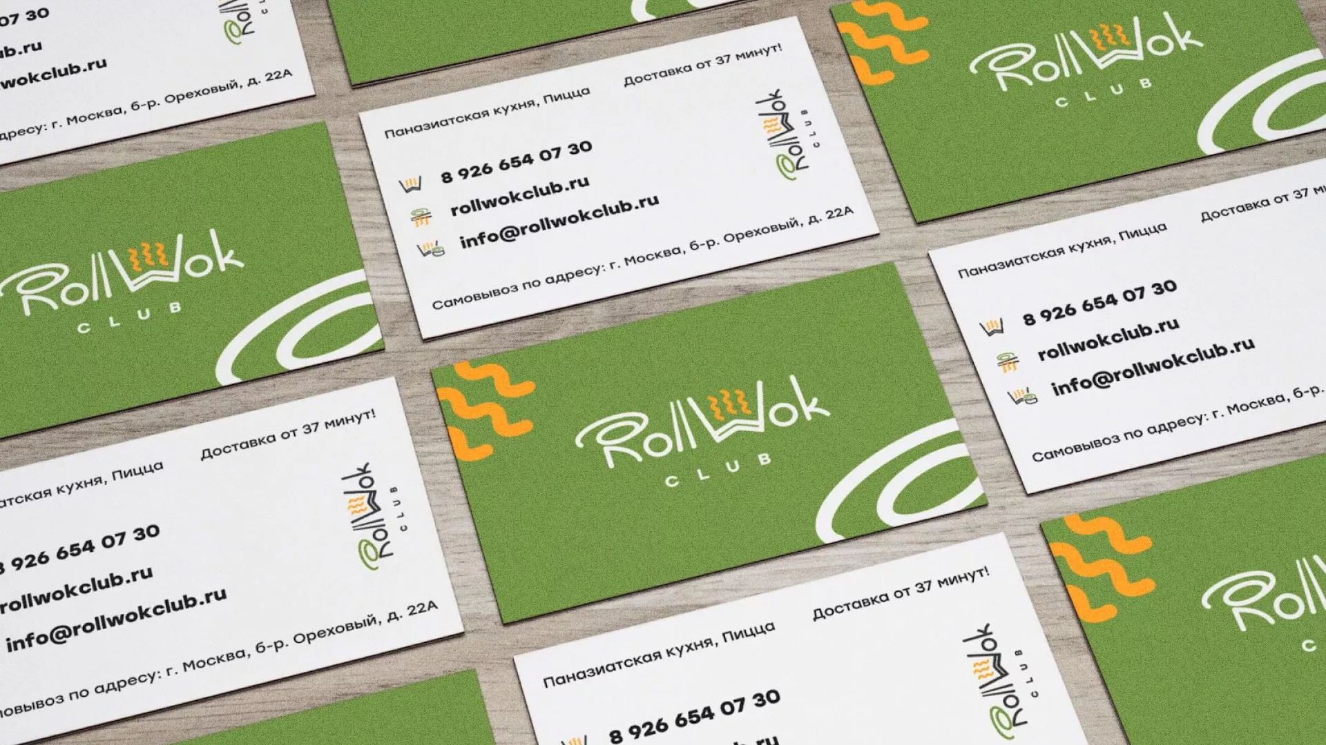 Разработка дизайна визиток суши-бара «Roll Wok Club» в Нефтекамске