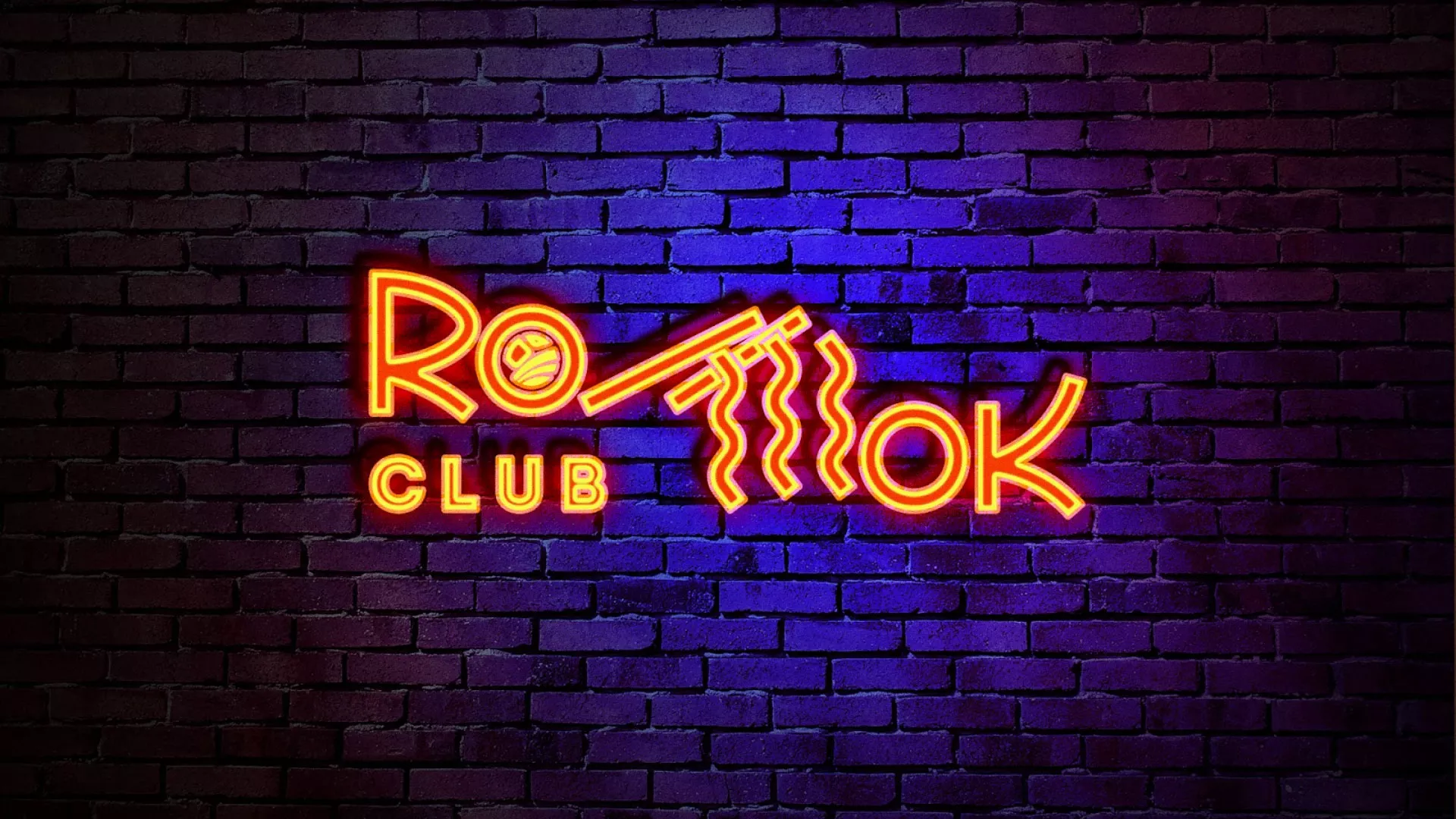 Разработка светящейся интерьерной вывески суши-бара «Roll Wok Club» в Нефтекамске Разработка светящейся интерьерной вывески суши-бара «Roll Wok Club» в Нефтекамске
