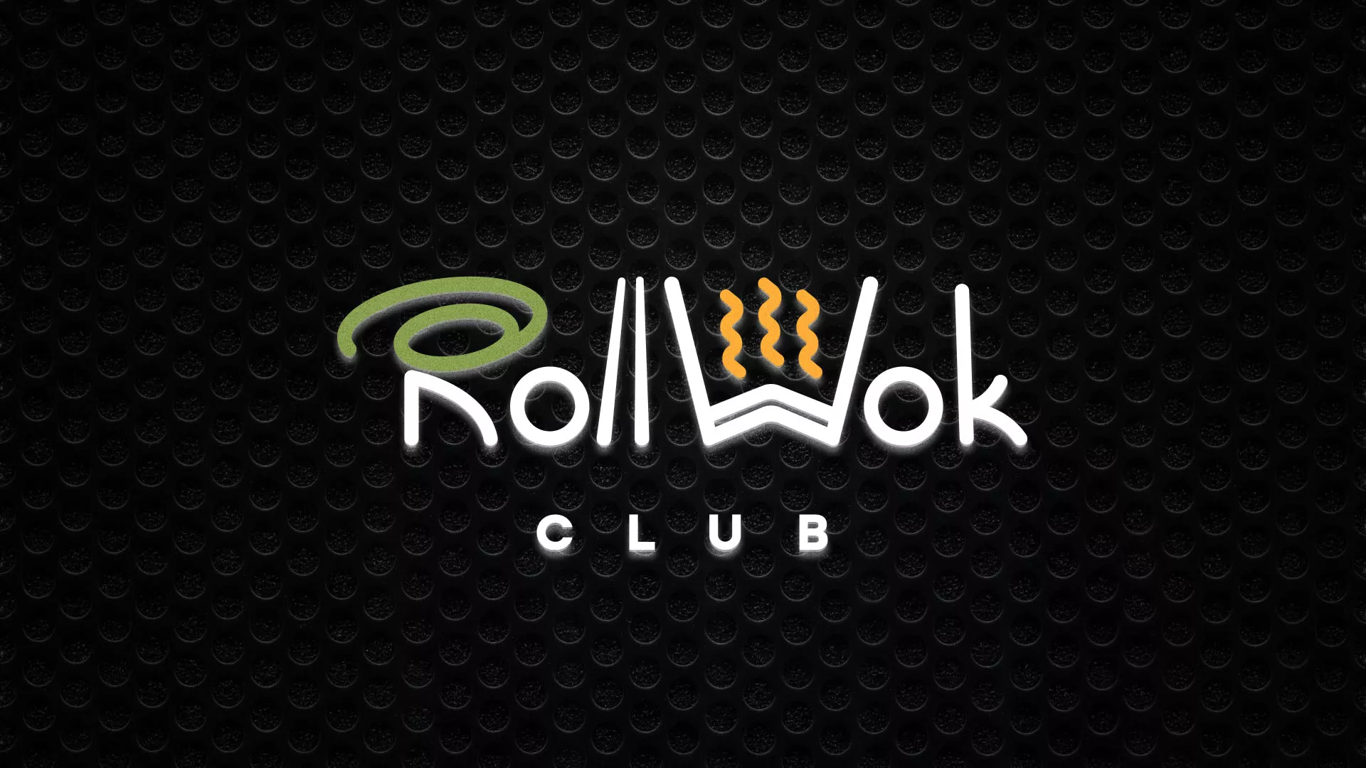 Брендирование торговых точек суши-бара «Roll Wok Club» в Нефтекамске Брендирование торговых точек суши-бара «Roll Wok Club» в Нефтекамске