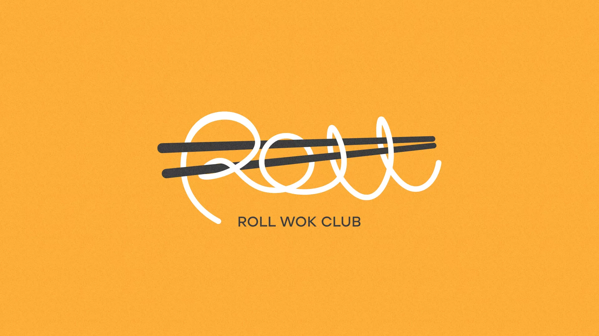 Создание дизайна упаковки в Нефтекамске для суши-бара «Roll Wok Club» Создание дизайна упаковки в Нефтекамске для суши-бара «Roll Wok Club»