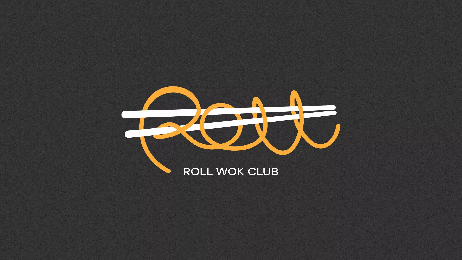 Создание дизайна листовок суши-бара «Roll Wok Club» в Нефтекамске